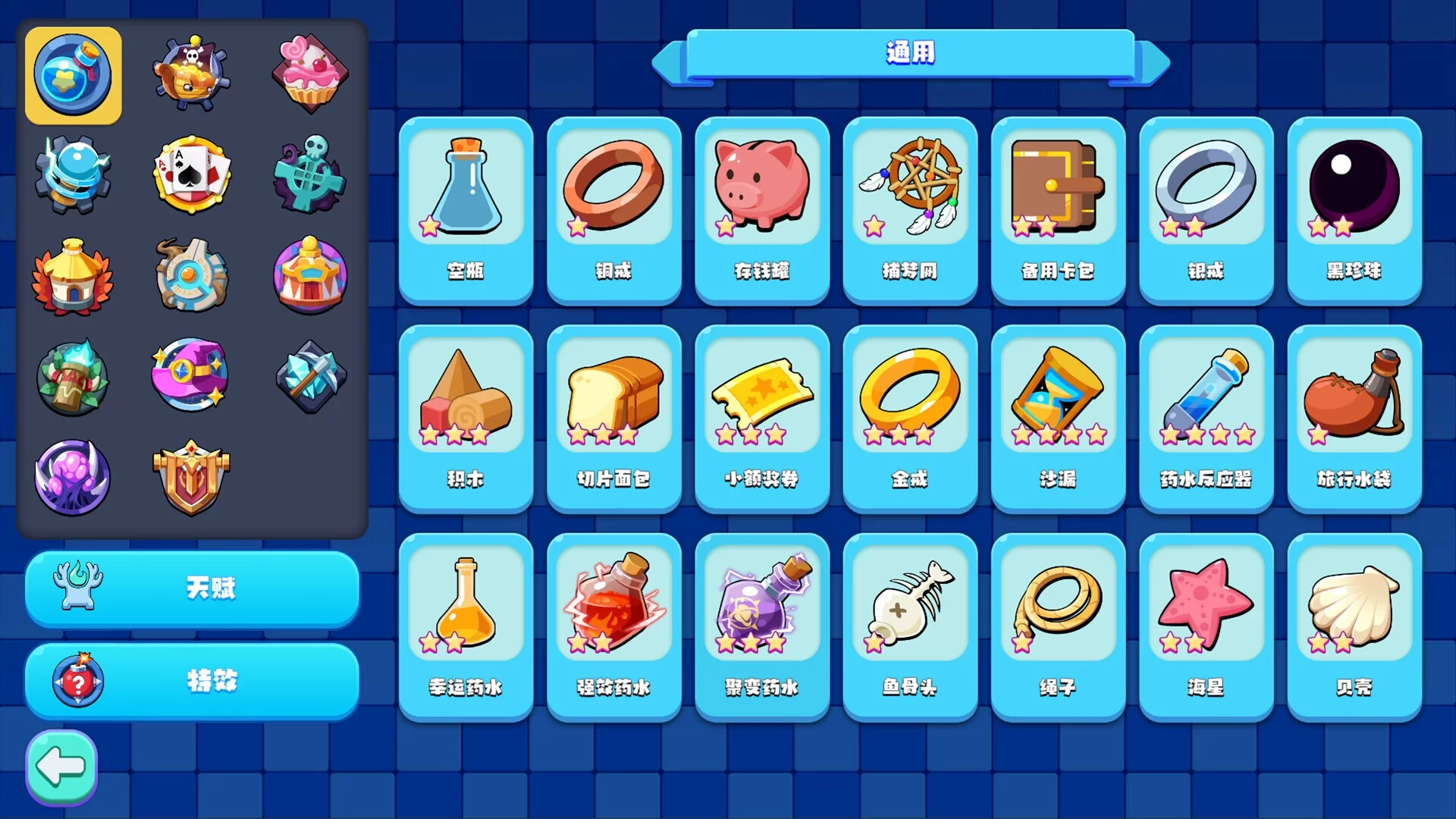 Изображение игры: LuckLand