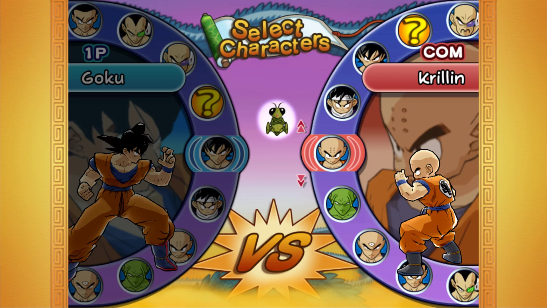 Изображение игры: Dragon Ball Z: Budokai HD Collection