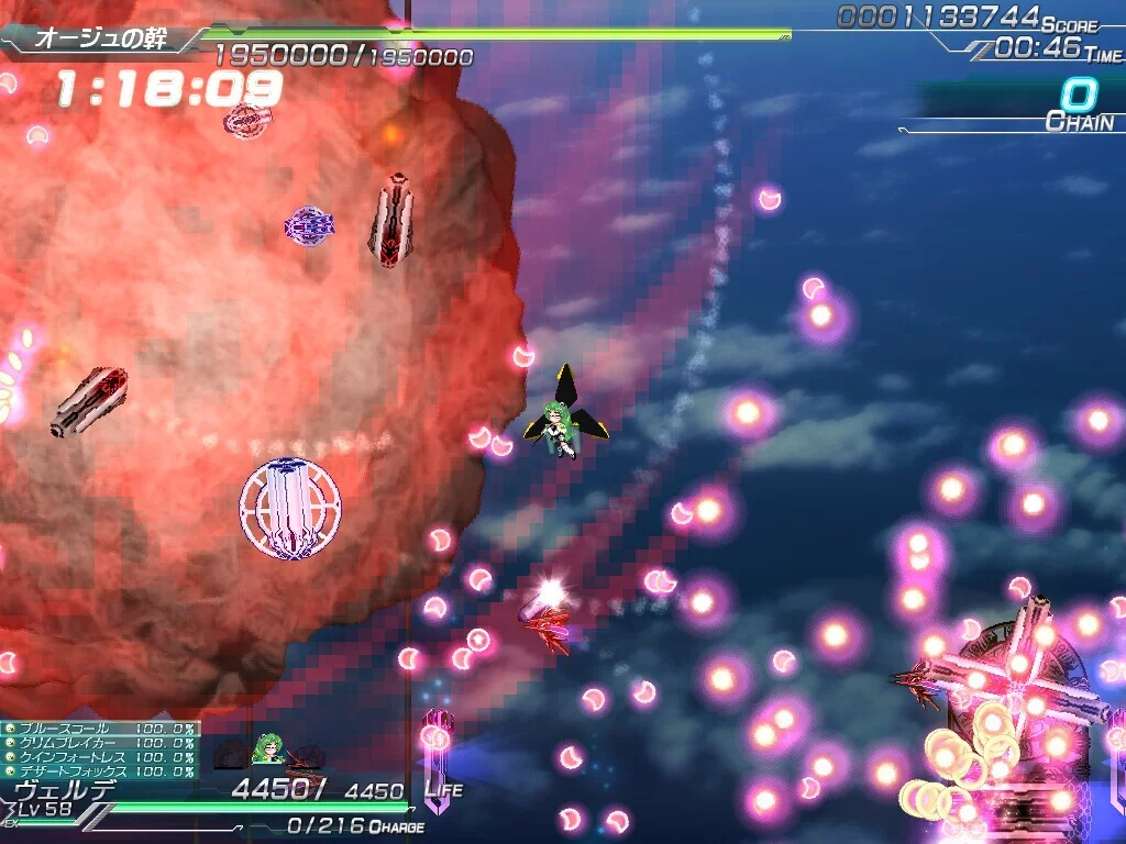 Изображение игры: Lethal Operation Episode 3 Lethal Arms of Justice