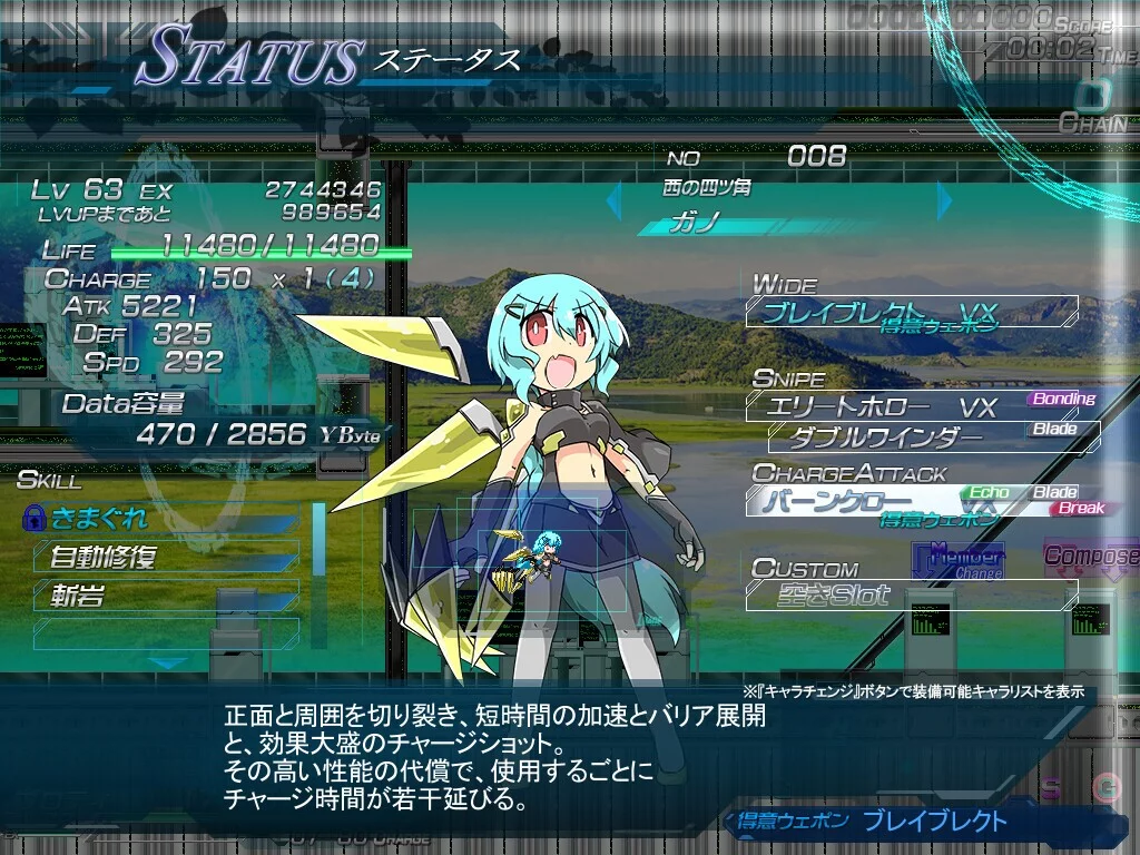 Изображение игры: Lethal Operation Episode 3 Lethal Arms of Justice