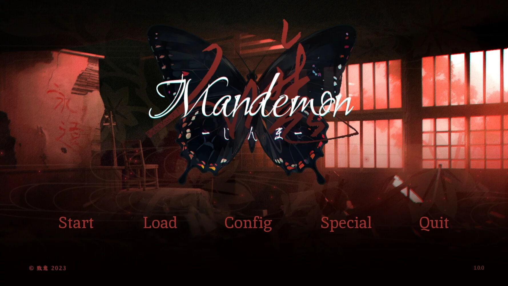 Изображение игры: Mandemon