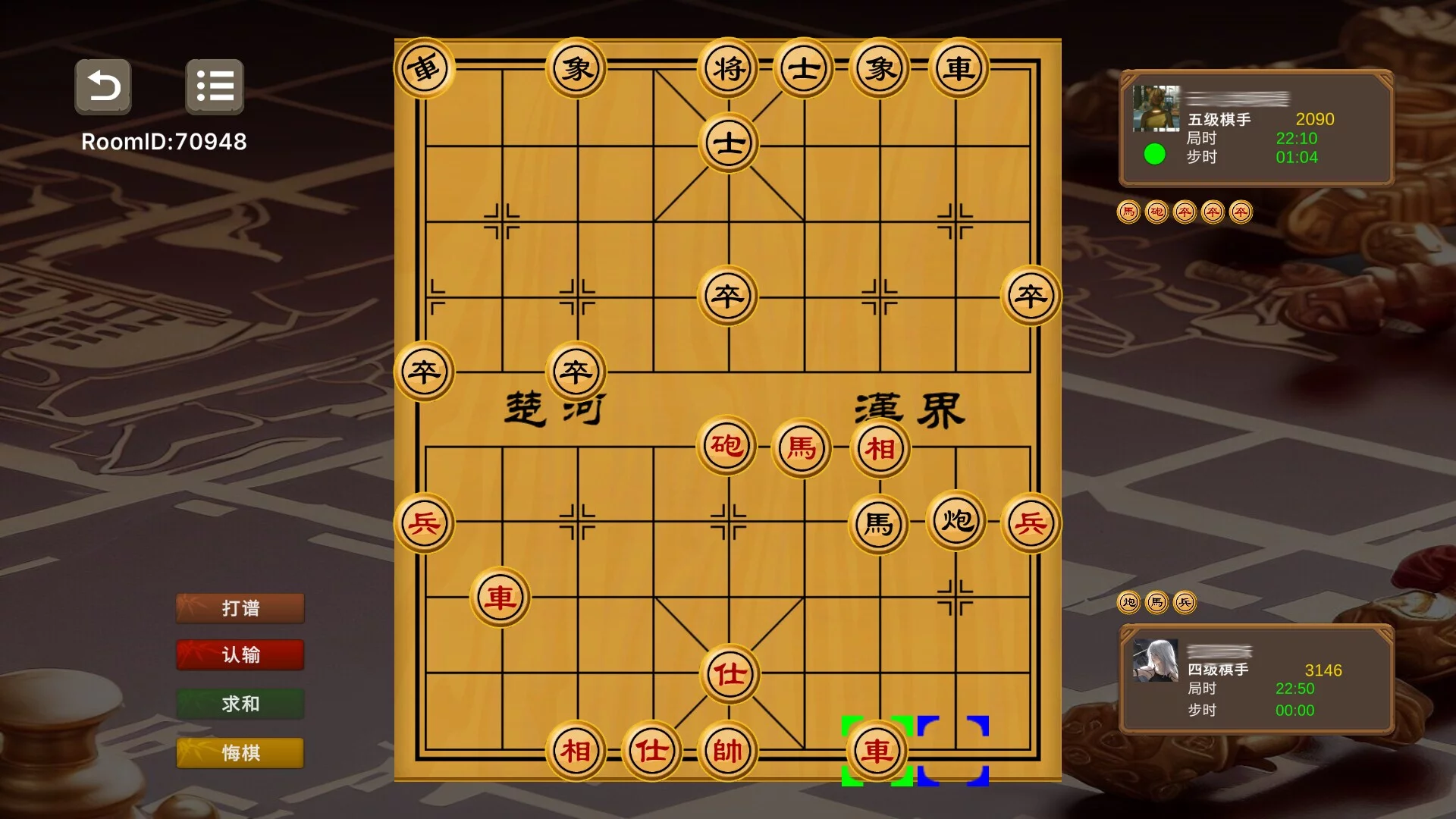 Изображение игры: Chinese Chess-Wargame