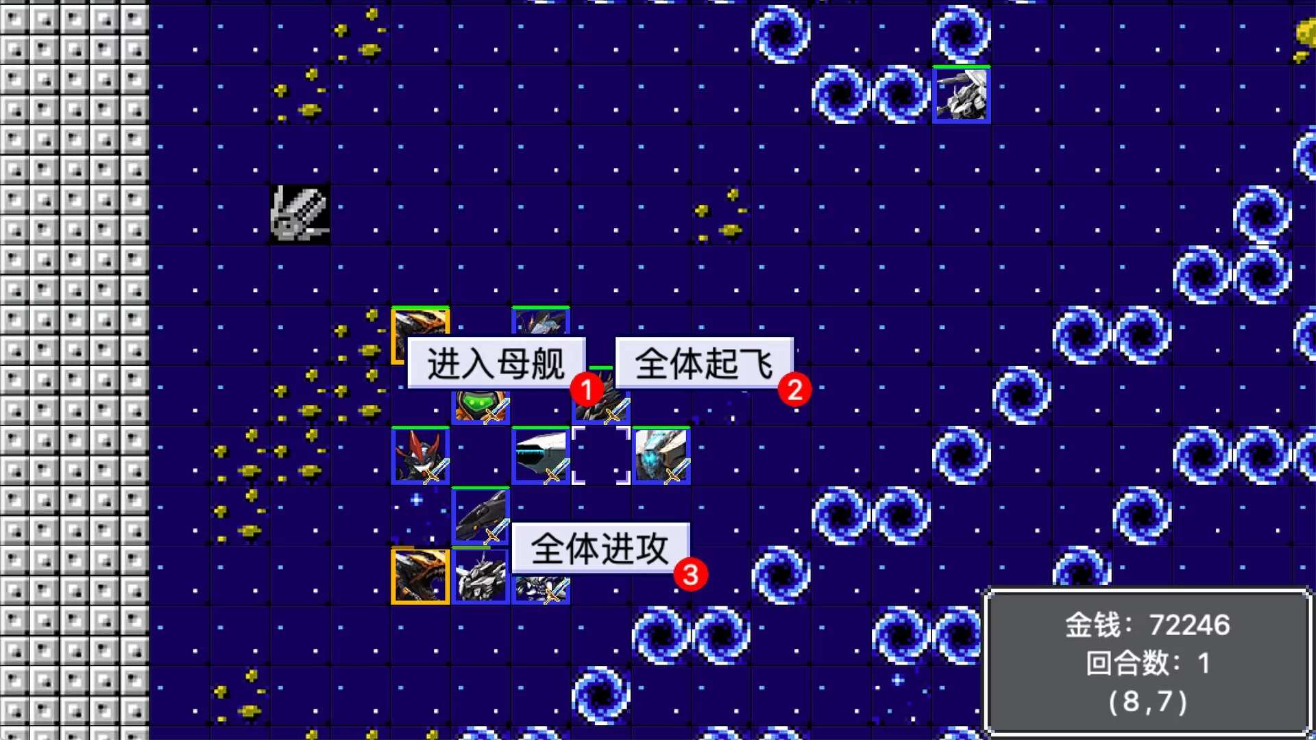 Изображение игры: 机战新世纪