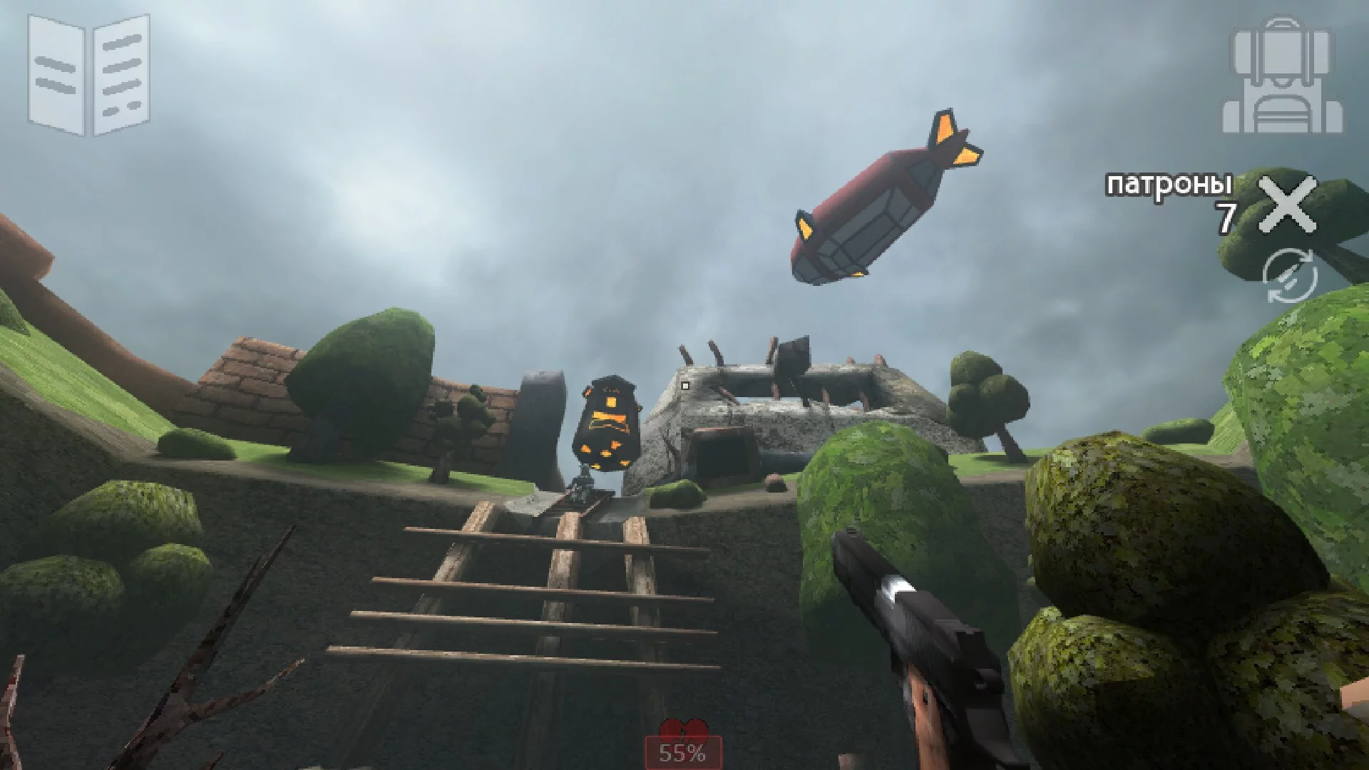 Изображение игры: Bunker 21 Extended Edition