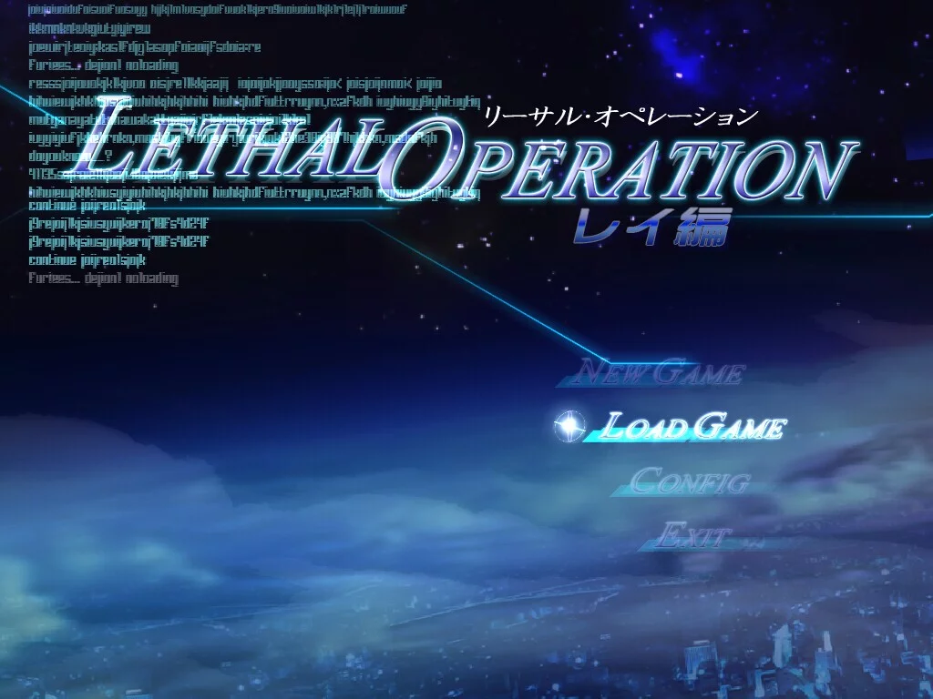 Изображение игры: Lethal Operation Episode 2 destroyer Rei リーサルオペレーション レイ編