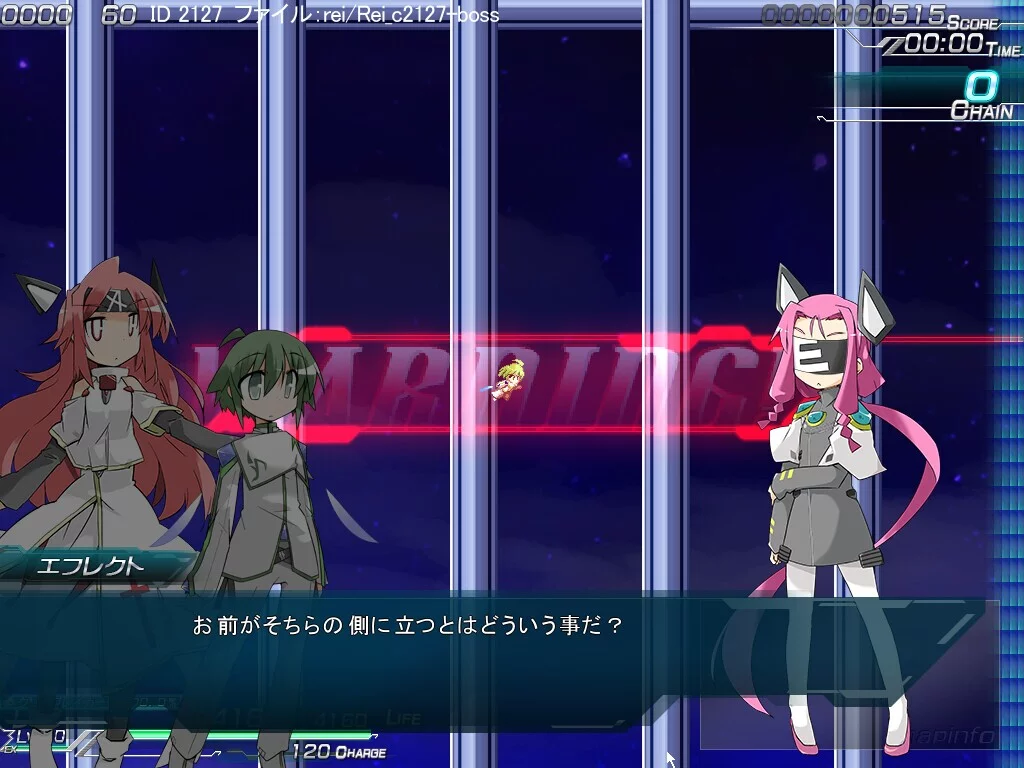 Изображение игры: Lethal Operation Episode 2 destroyer Rei リーサルオペレーション レイ編