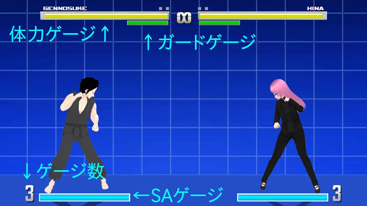 Изображение игры: SUPER FIGHTING JAM