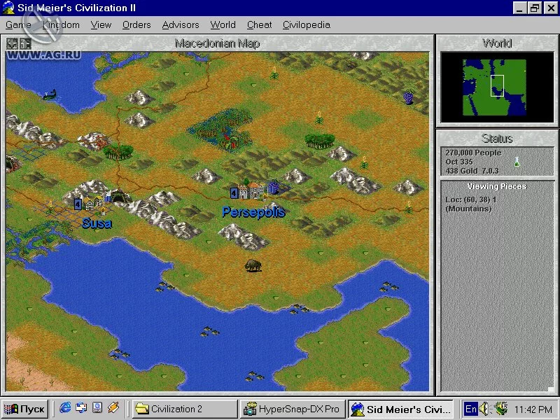 Изображение игры: Civilization 2: Conflicts in Civilization