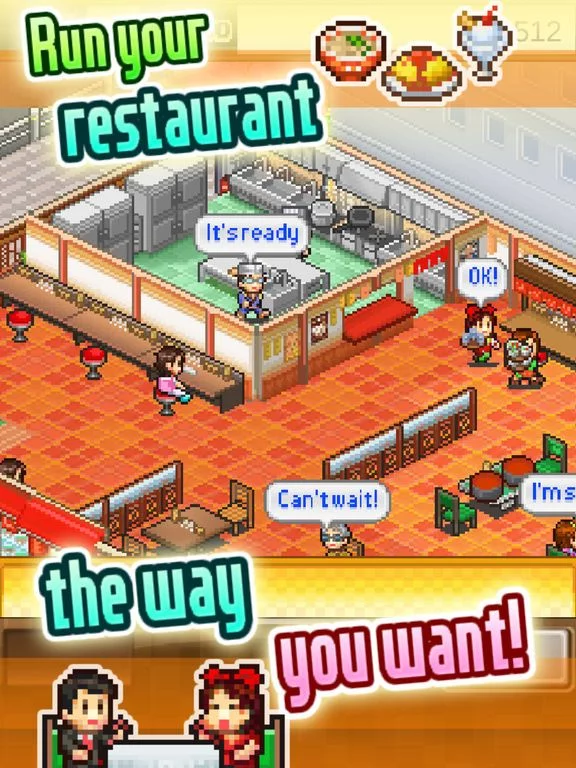 Изображение игры: Cafeteria Nipponica