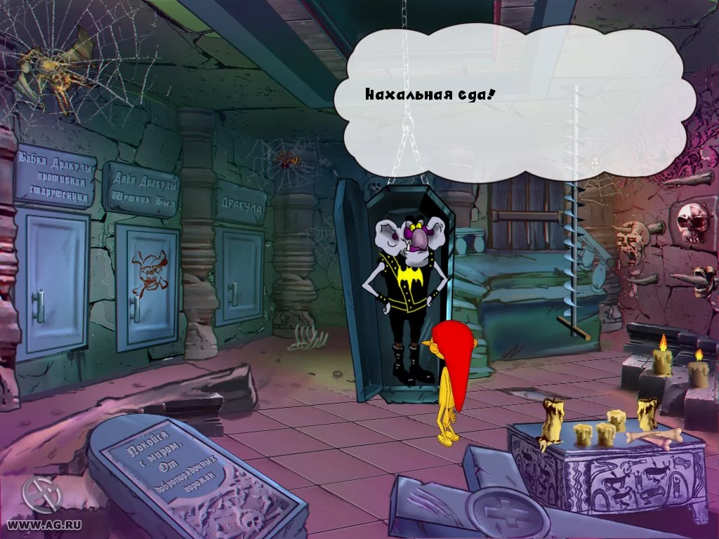 Изображение игры: Буратилло
