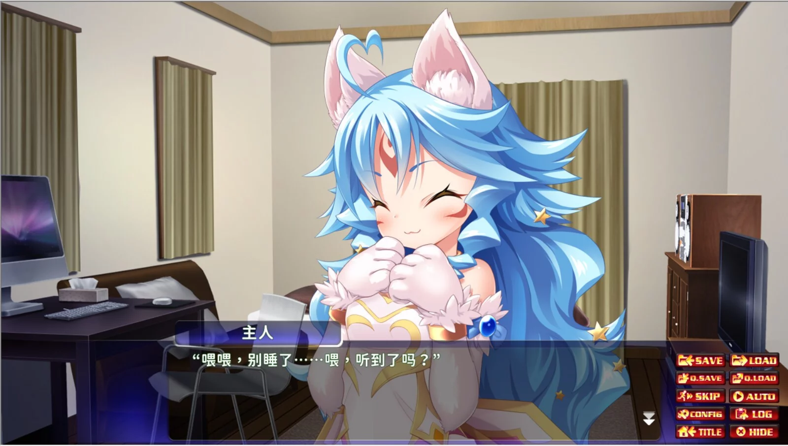Изображение игры: Neko Night