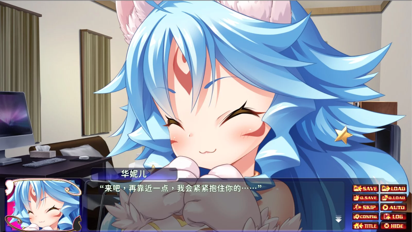 Изображение игры: Neko Night