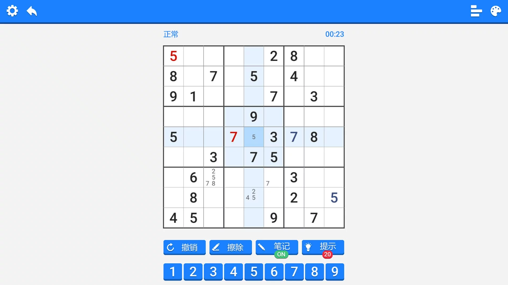 Изображение игры: Sudoku puzzle