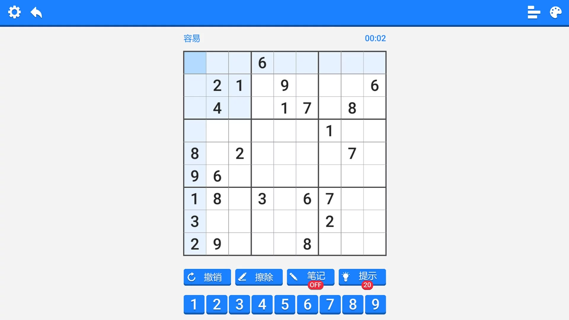 Изображение игры: Sudoku puzzle