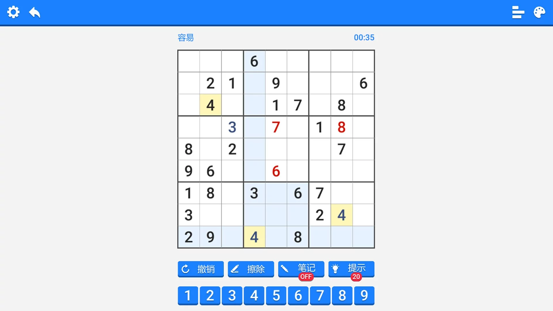 Изображение игры: Sudoku puzzle