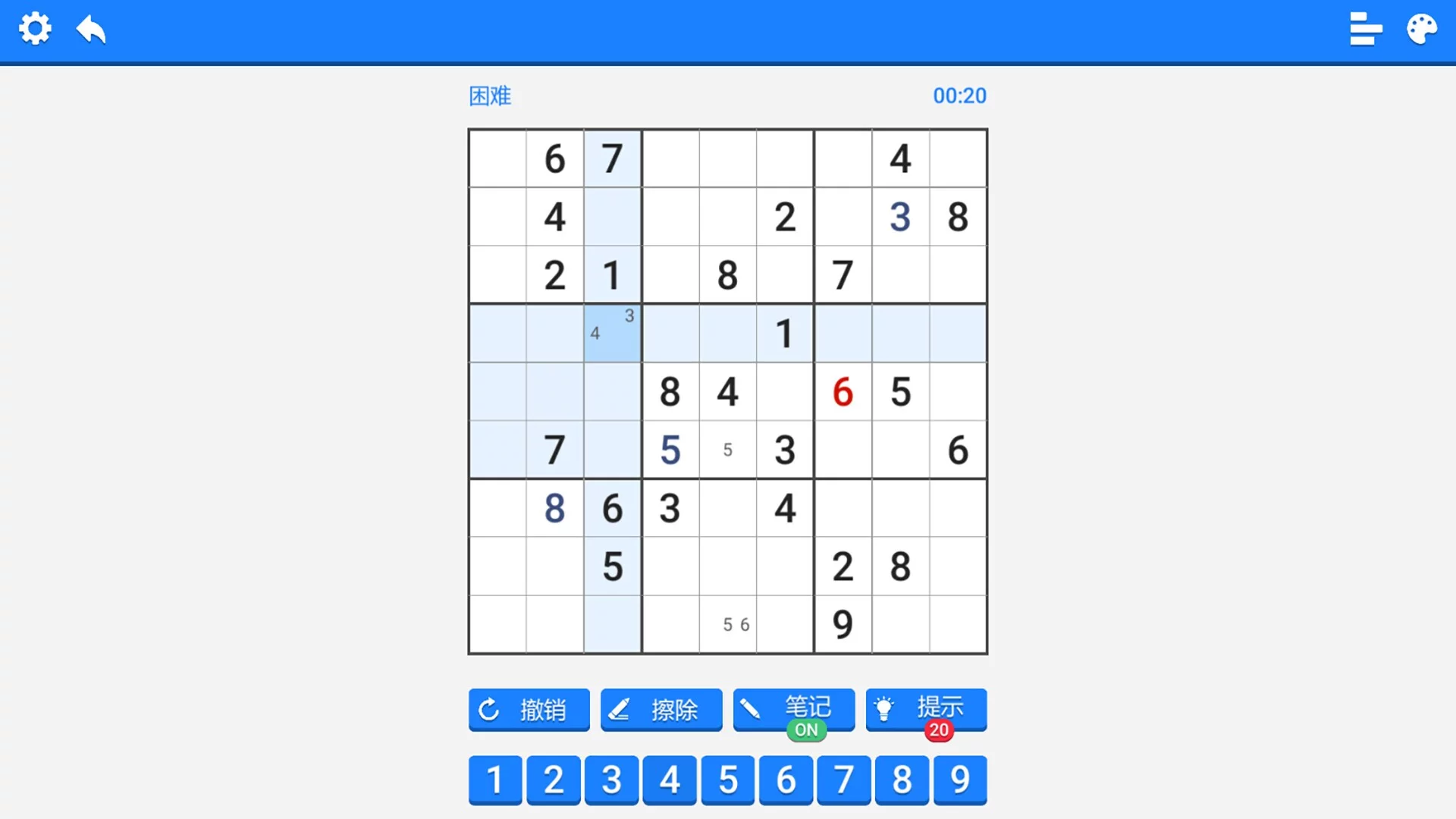 Изображение игры: Sudoku puzzle
