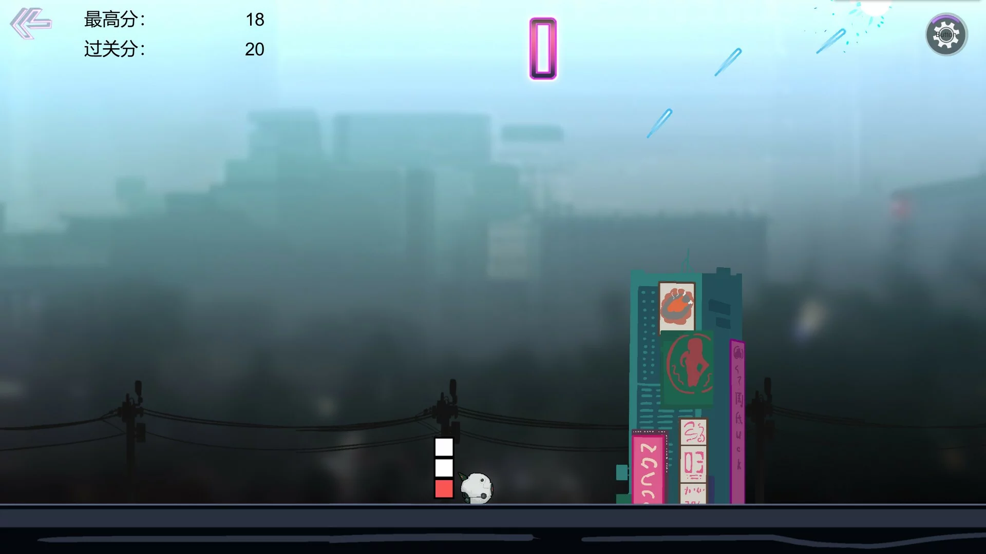 Изображение игры: Infinite Jump