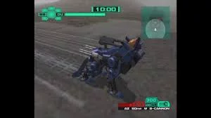 Изображение игры: Zoids Battle Legends