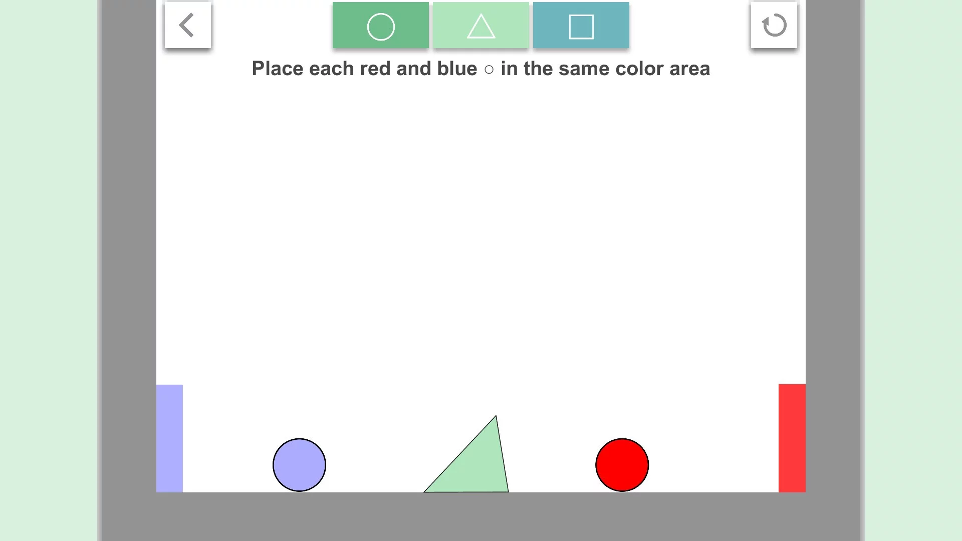 Изображение игры: ○ △ □ -circle triangle square