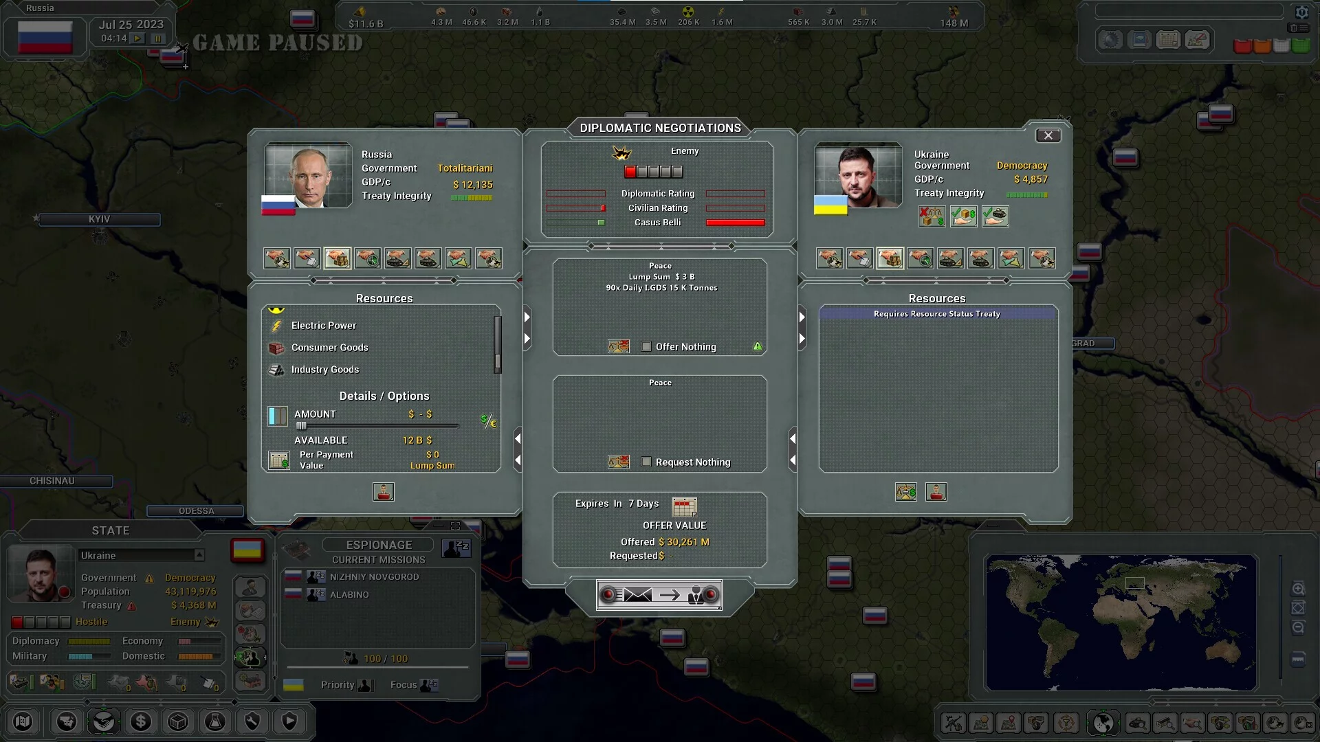 Изображение игры: Supreme Ruler 2030