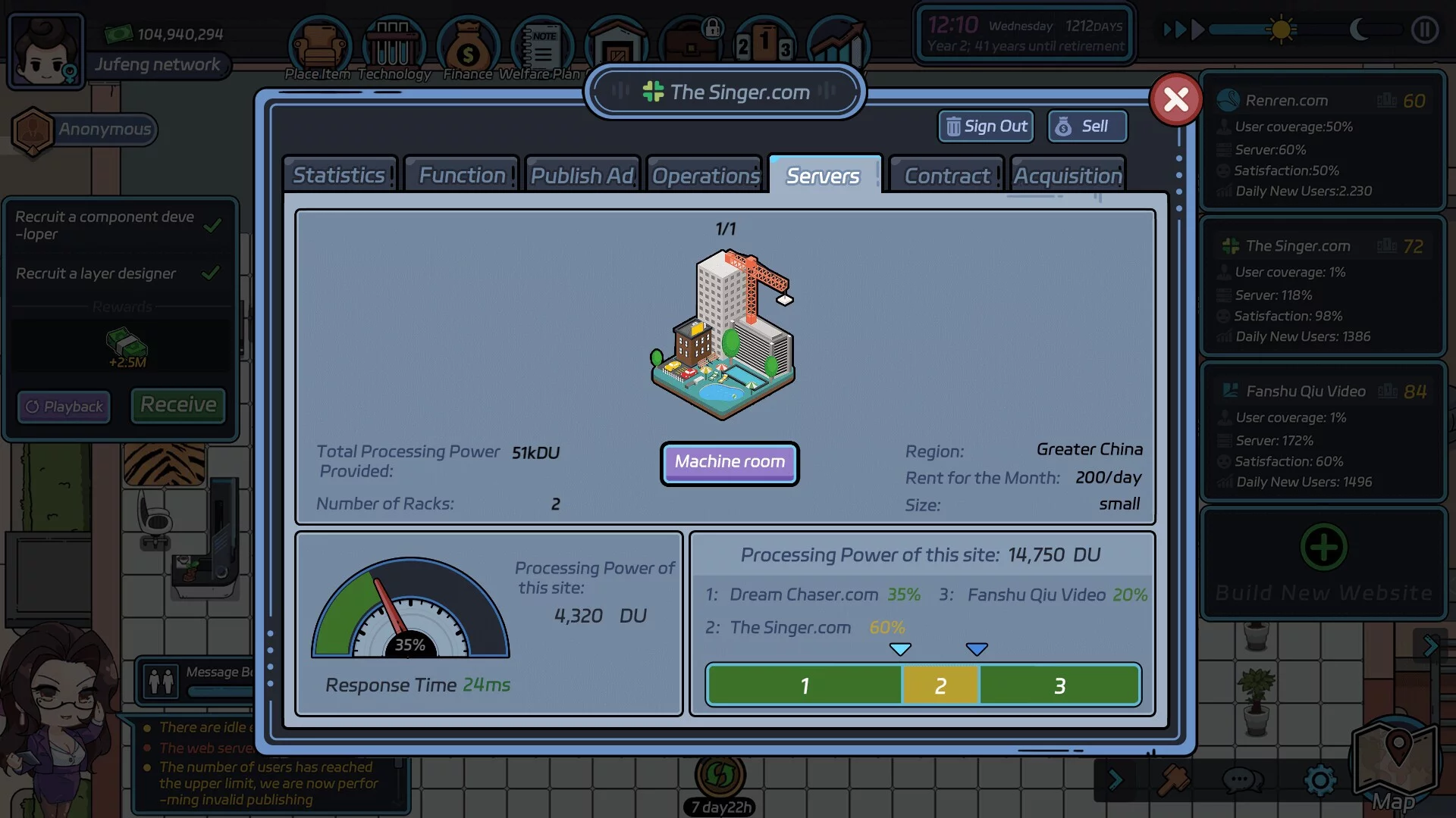 Изображение игры: 互联网大亨 Internet tycoon