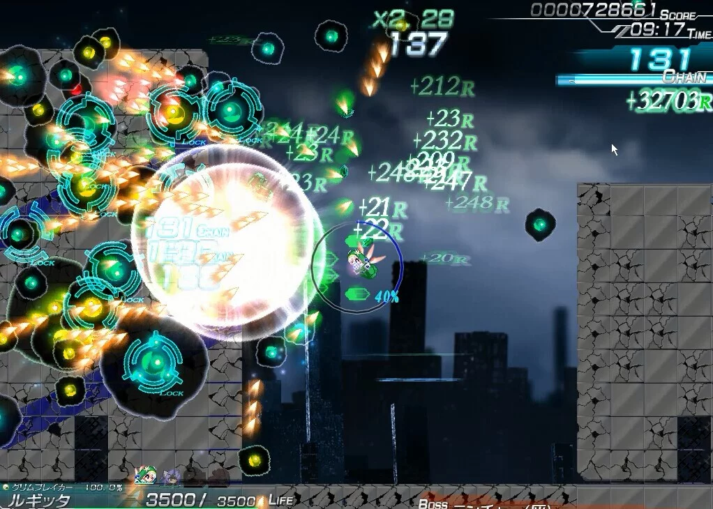 Изображение игры: Lethal Operation Episode 1 healer Rugitta