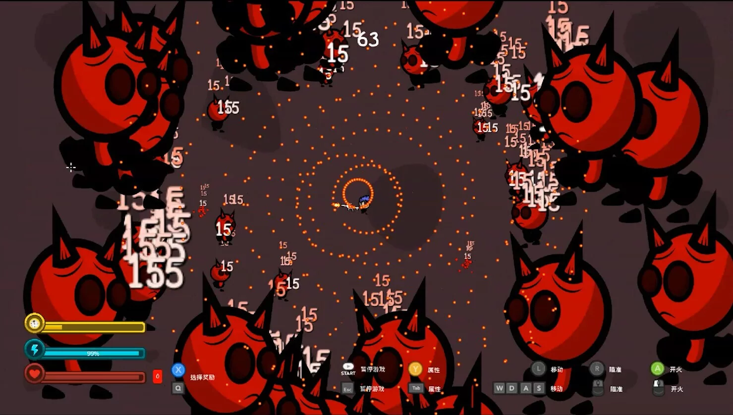 Изображение игры: Keep Killing