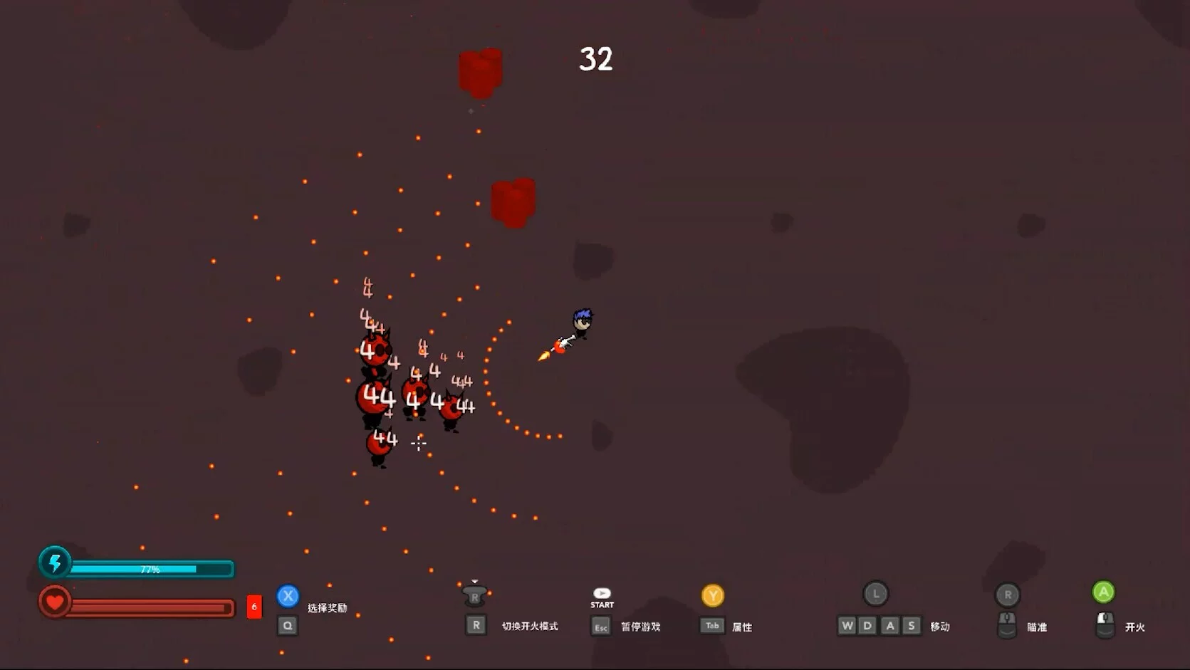Изображение игры: Keep Killing