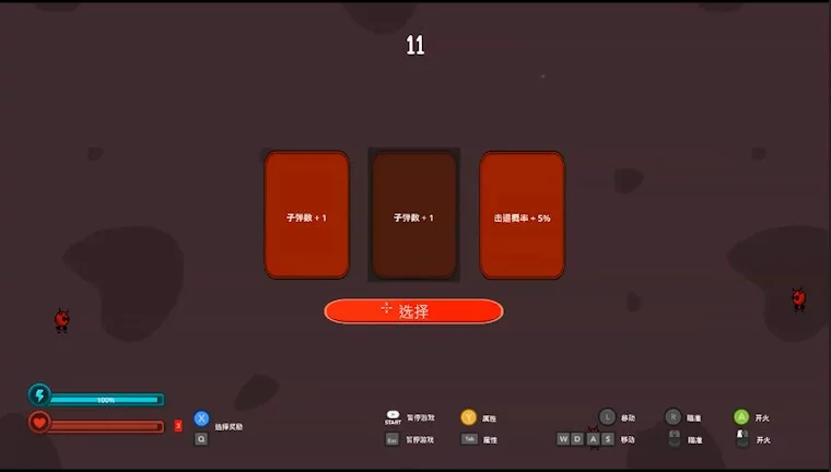 Изображение игры: Keep Killing