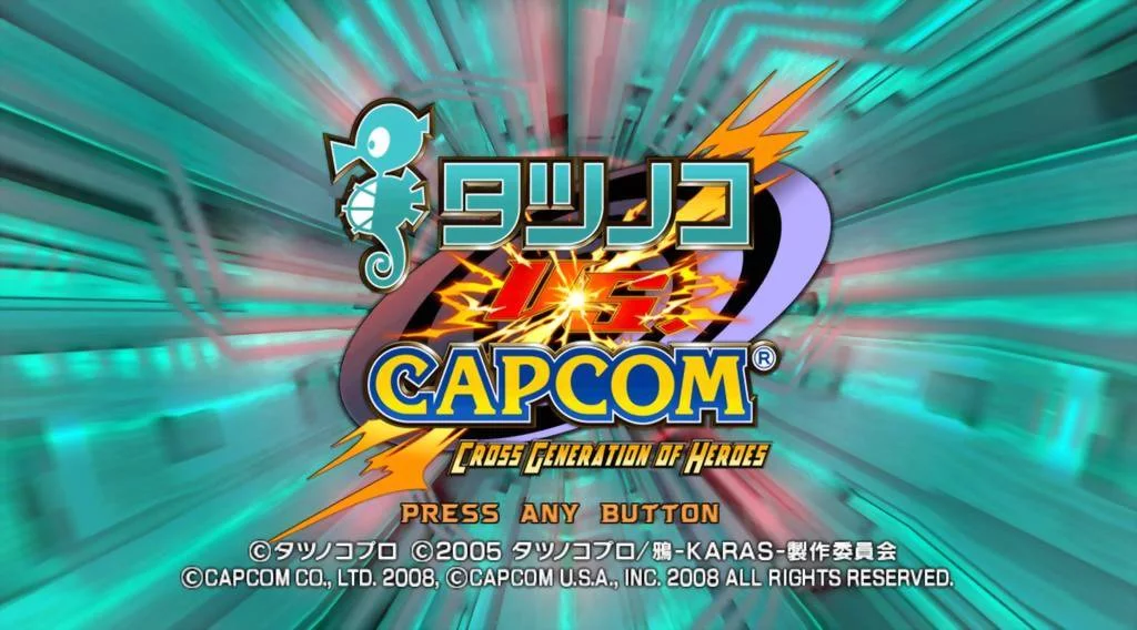 Изображение игры: Tatsunoko Vs. Capcom: Cross Generation of Heroes