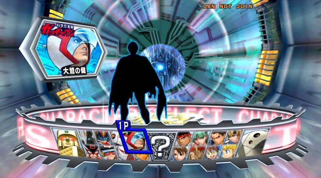 Изображение игры: Tatsunoko Vs. Capcom: Cross Generation of Heroes