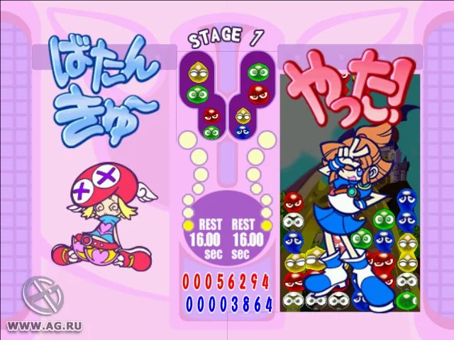 Изображение игры: Puyo POP FEVER