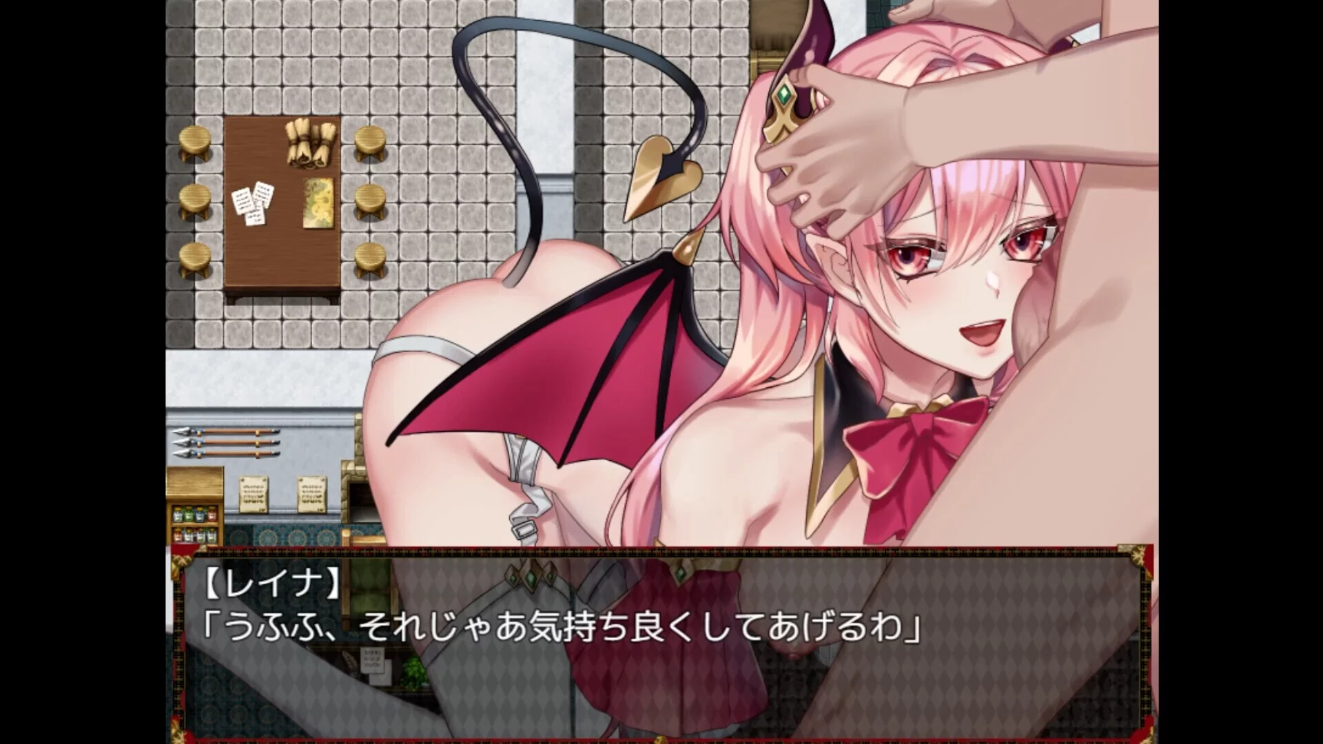 Изображение игры: Unyielding Succubus Princess of Arrogance