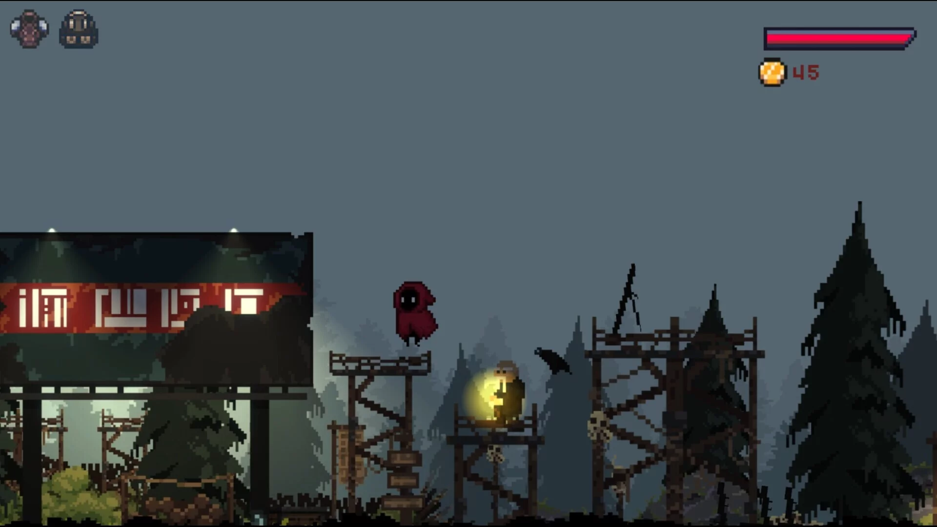 Изображение игры: Falling Down