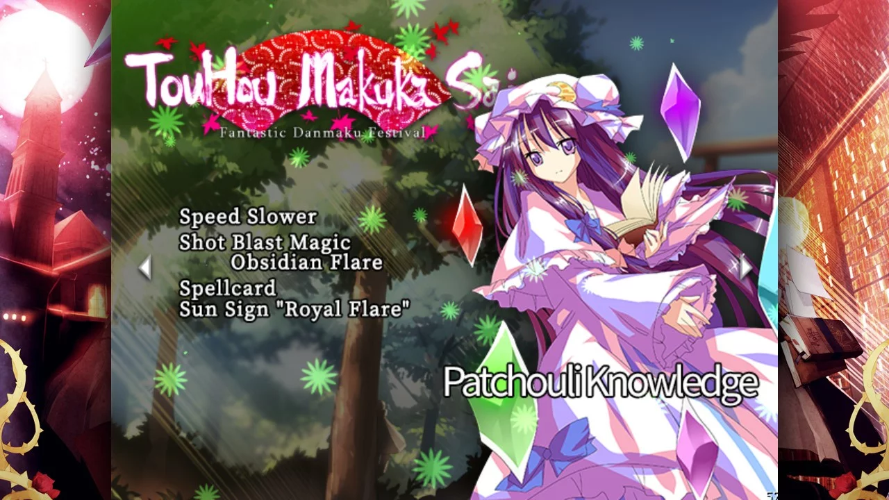 Изображение игры: 東方幕華祭 TouHou Makuka Sai ~ Fantastic Danmaku Festival