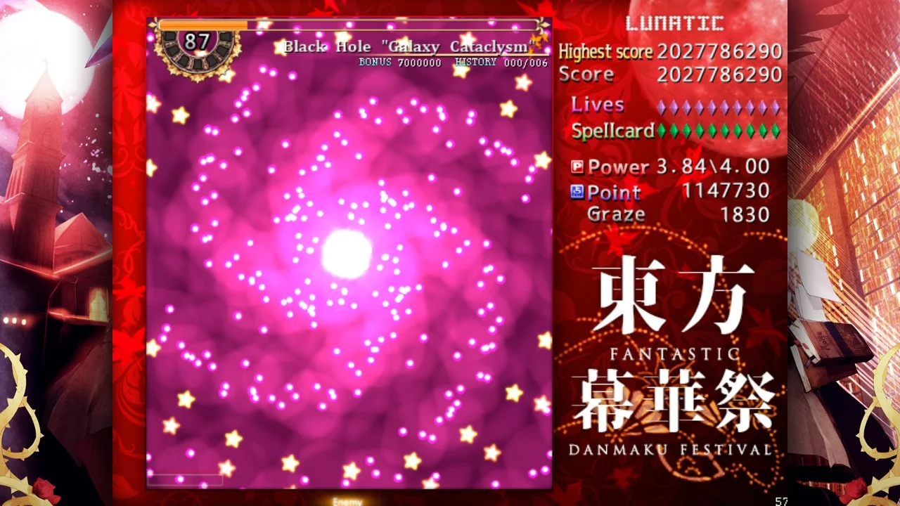 Изображение игры: 東方幕華祭 TouHou Makuka Sai ~ Fantastic Danmaku Festival