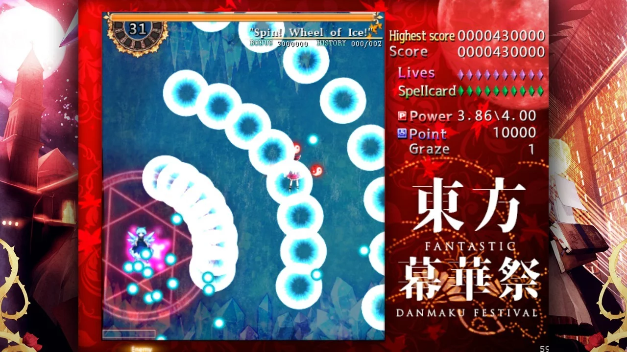 Изображение игры: 東方幕華祭 TouHou Makuka Sai ~ Fantastic Danmaku Festival