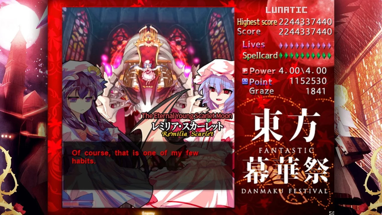 Изображение игры: 東方幕華祭 TouHou Makuka Sai ~ Fantastic Danmaku Festival