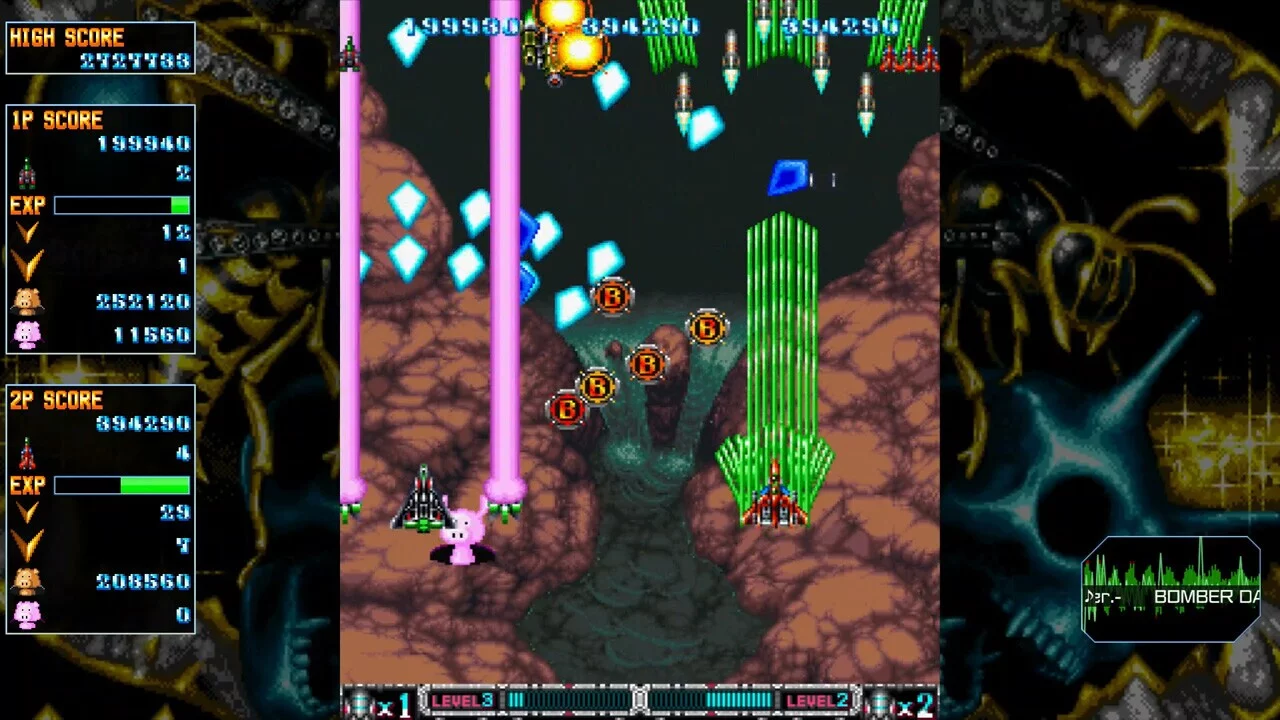 Изображение игры: Batsugun Saturn Tribute Boosted