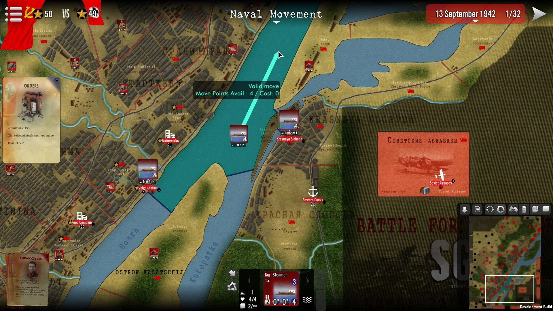 Изображение игры: SGS Battle For: Stalingrad