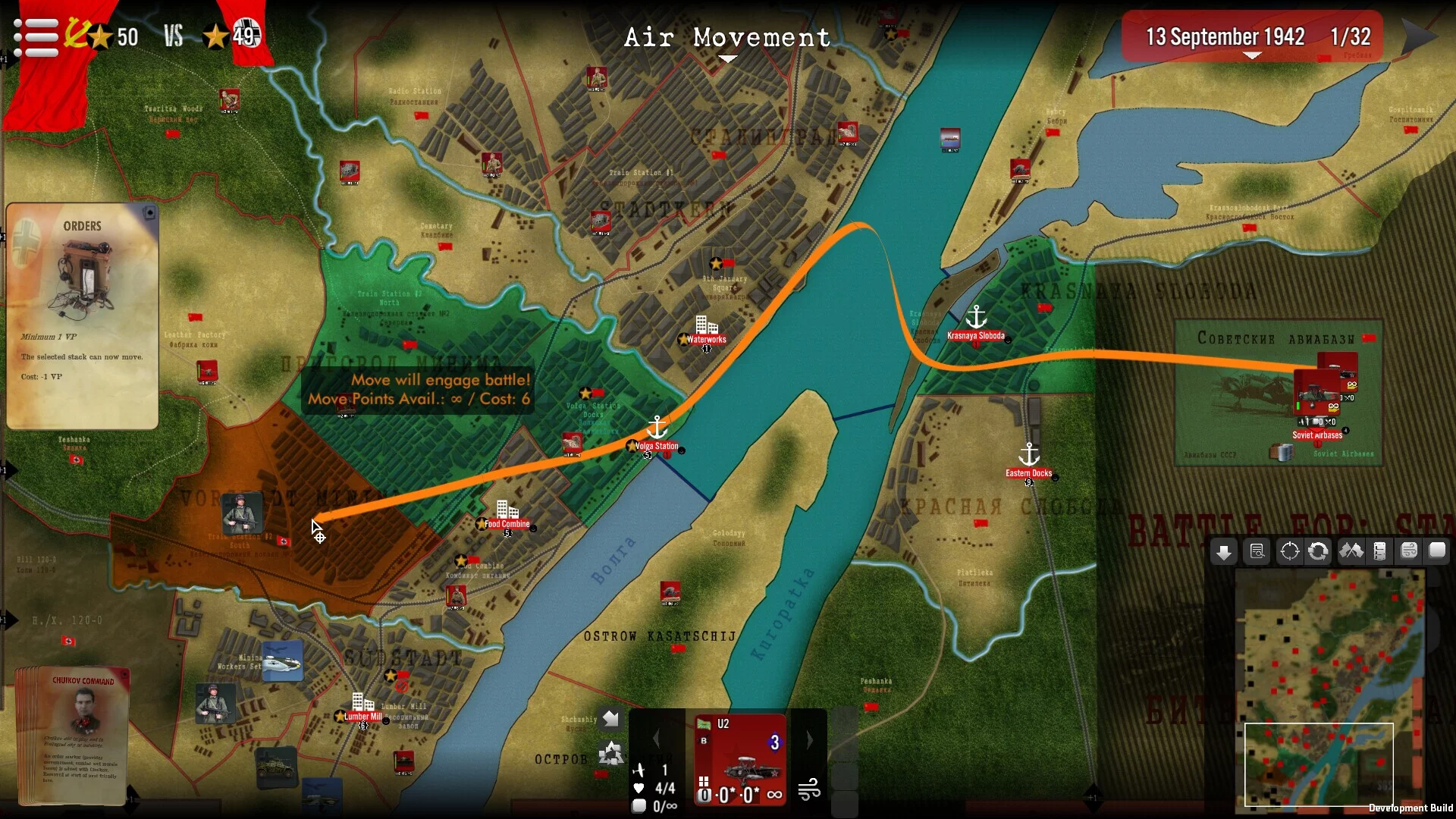 Изображение игры: SGS Battle For: Stalingrad