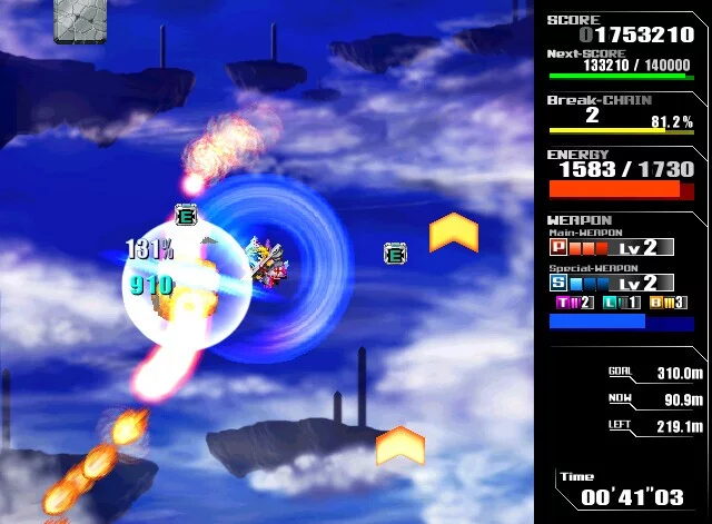 Изображение игры: Lethal Application リーサルアプリケーション