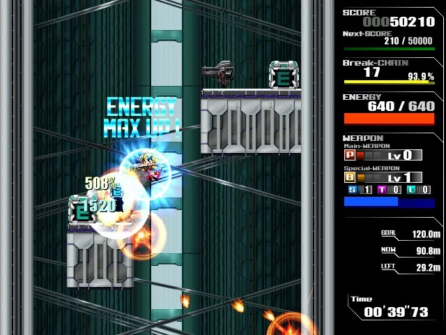 Изображение игры: Lethal Application リーサルアプリケーション