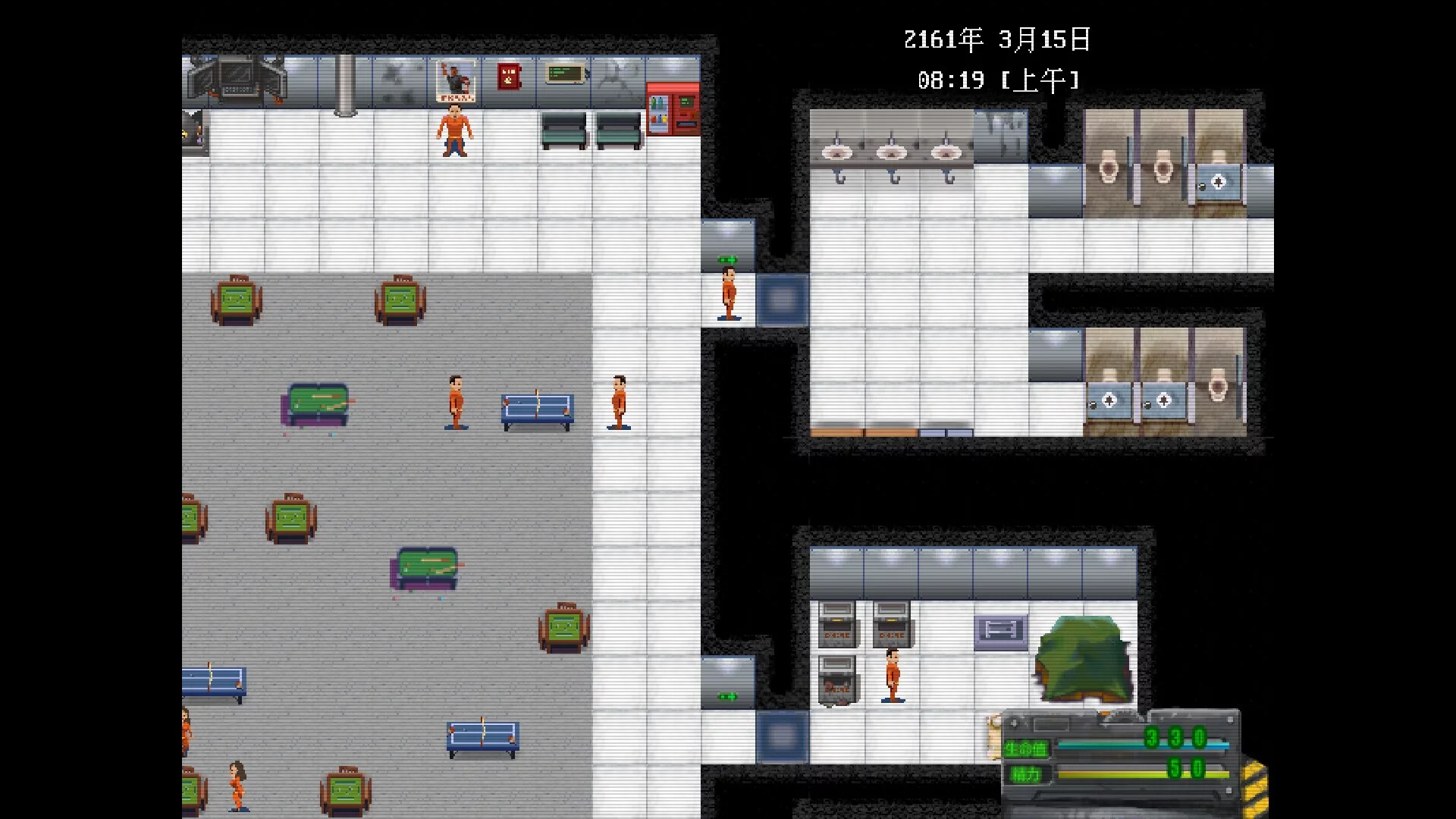 Изображение игры: 废土华夏Wasteland of East