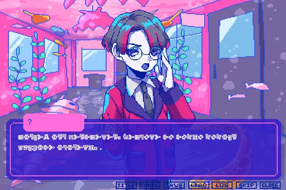 Изображение игры: From Madness with Love