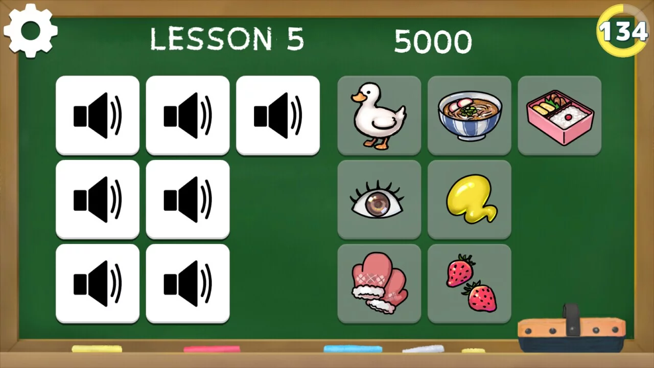 Изображение игры: NIHONGO SCHOOL