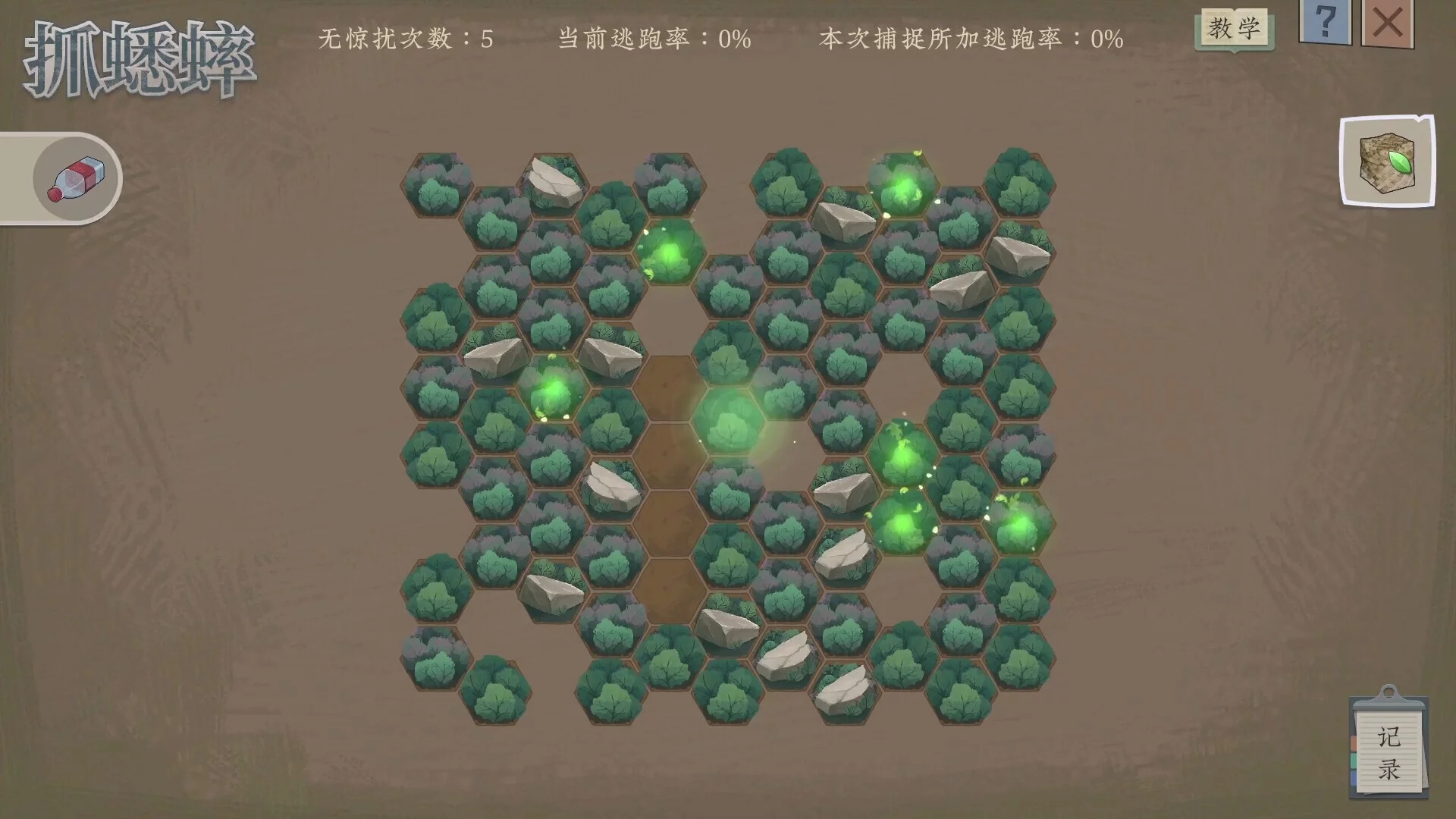 Изображение игры: 沉默的蟋蟀