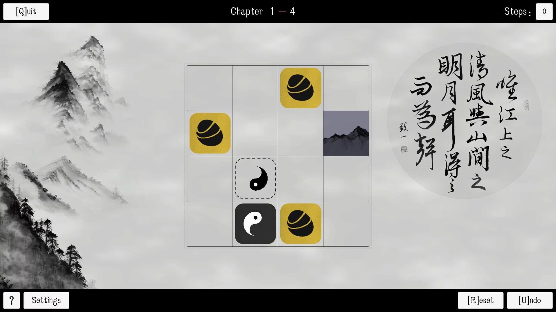 Изображение игры: PuzzleSquare