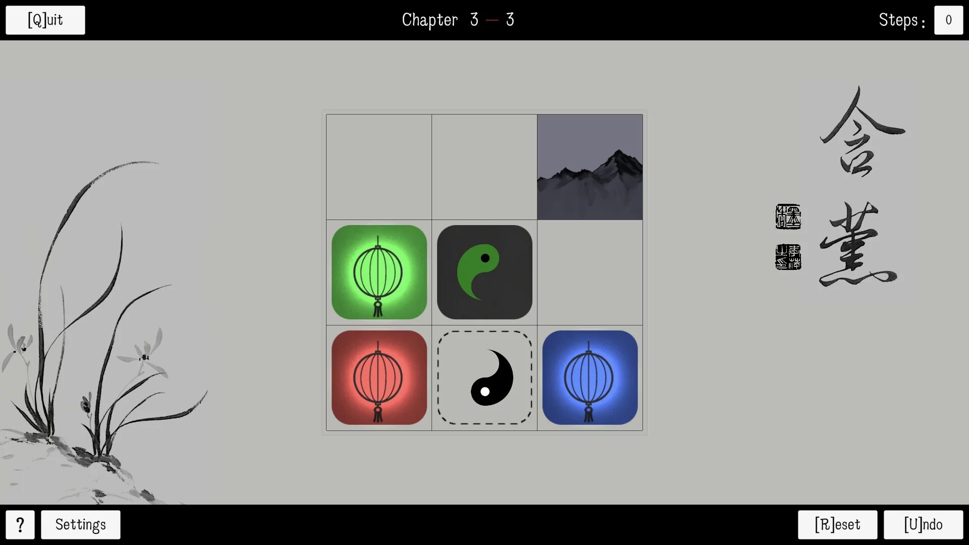 Изображение игры: PuzzleSquare