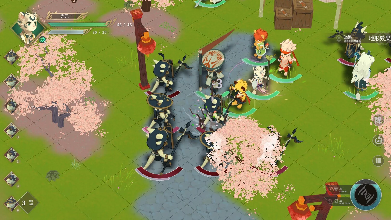 Изображение игры: Elysium Above 履云录